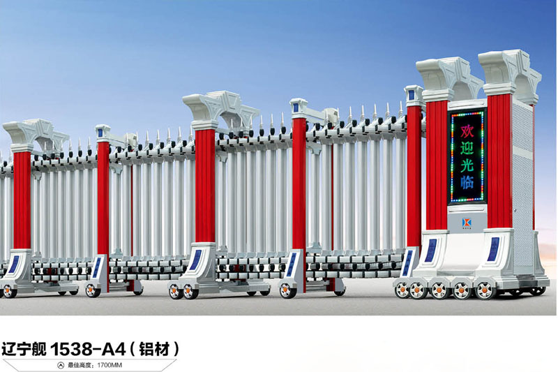 辽宁舰-4