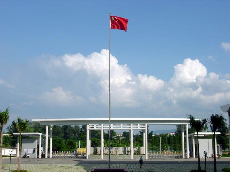 广场锥形旗杆