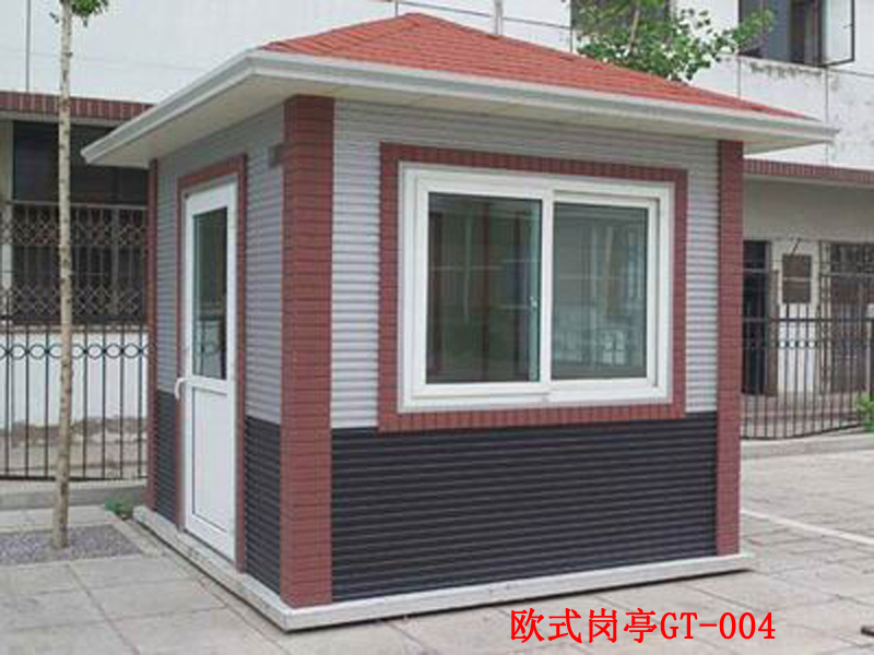 欧式岗亭GT-004