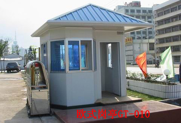 欧式岗亭GT-010-1