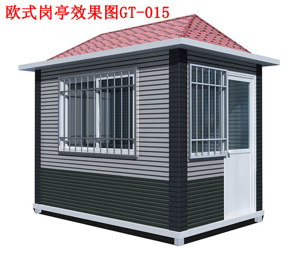 岗亭效果图GT-015