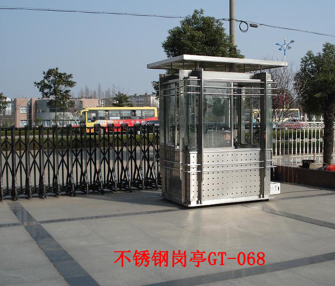 不绣钢岗亭GT-068