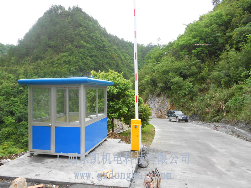 矿山道闸及岗亭