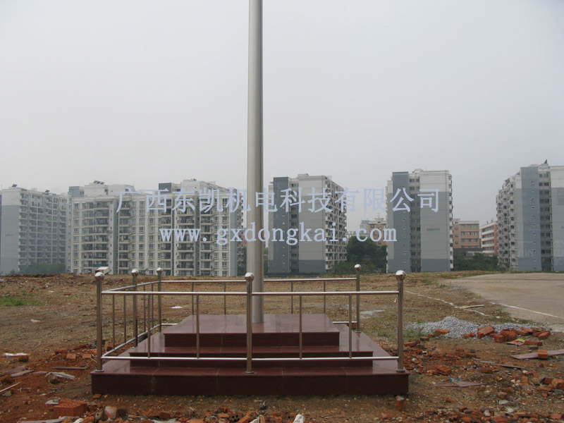旗台-2