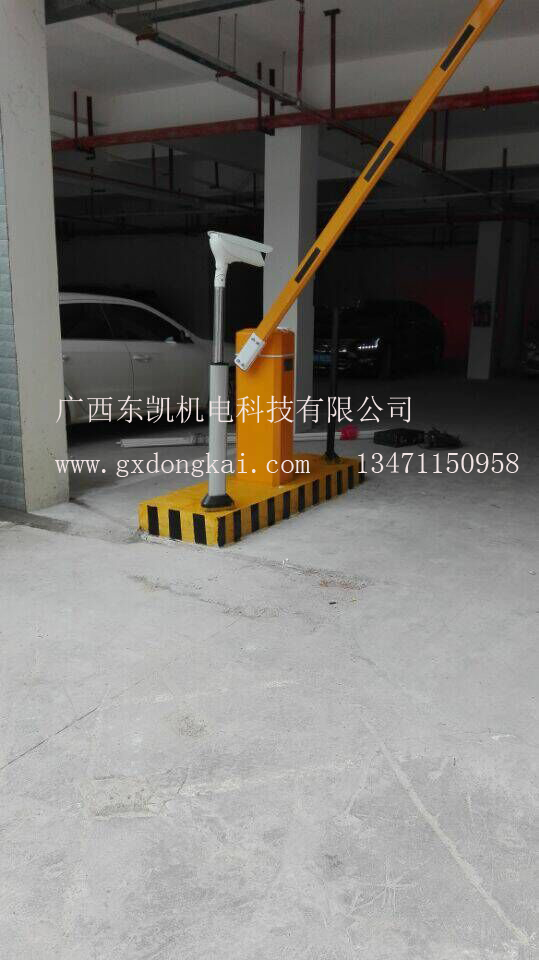 车牌识别系统