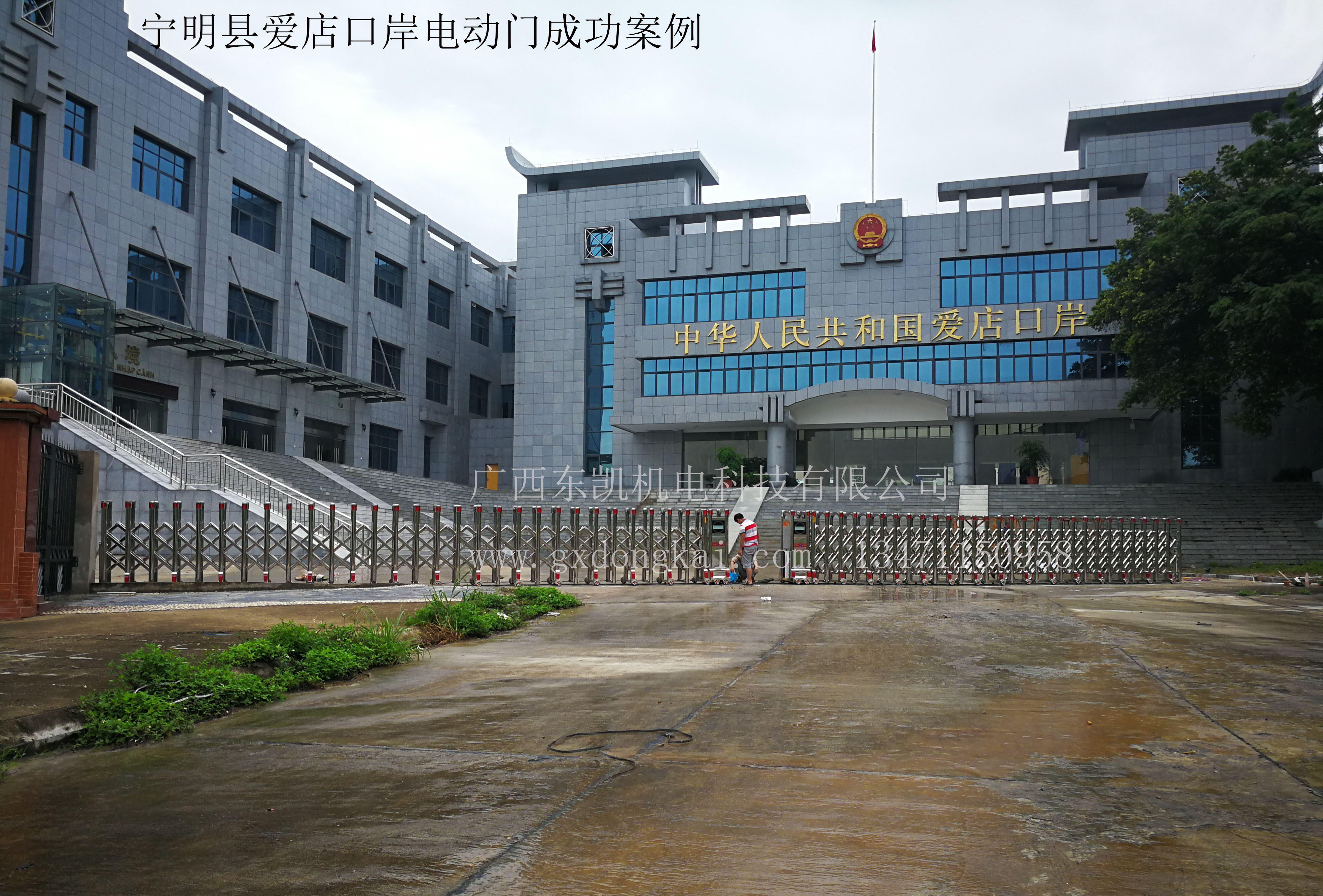 宁明电动门-1