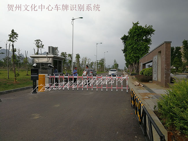 贺州文化中心广场车牌识别系统及岗亭-1