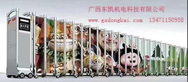 幼儿园全封板电动门